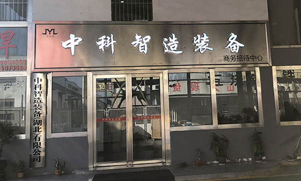 防水机器人行走轴多少钱一米_免示教焊接悬臂选型_伺服焊接机器人多少钱_大吨位焊接机器人工作站设计